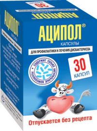 Аципол 10млн. кое капсулы №30 (DONG-A PHARMACEUTICAL CO.)